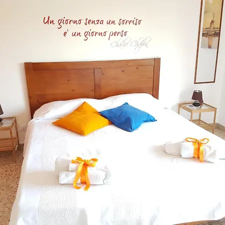 Mare * تراباني